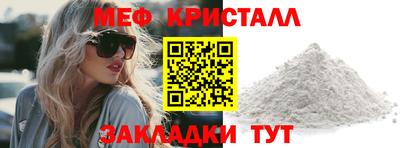 мдпв Пыть-Ях