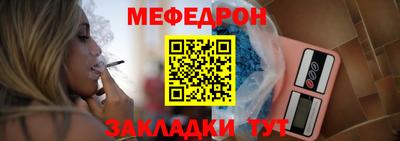 мдпв Пыть-Ях