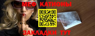 мдпв Пыть-Ях