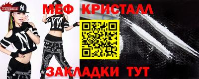мдпв Пыть-Ях