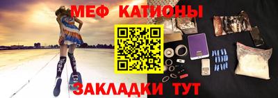 мдпв Пыть-Ях