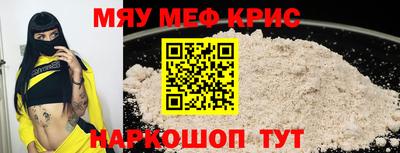 мдпв Пыть-Ях
