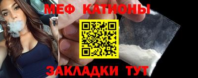 мдпв Пыть-Ях