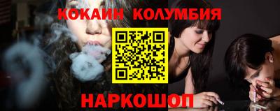 мдпв Пыть-Ях