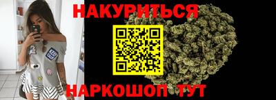 альфа пвп Пугачёв