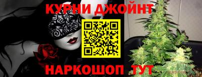 мдпв Пыть-Ях