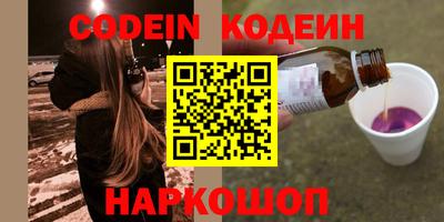 мдпв Пыть-Ях