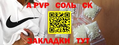 мдпв Пыть-Ях