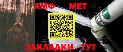 мдпв Пыть-Ях