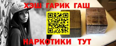 альфа пвп Пугачёв