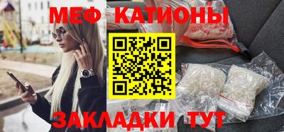 мдпв Пыть-Ях